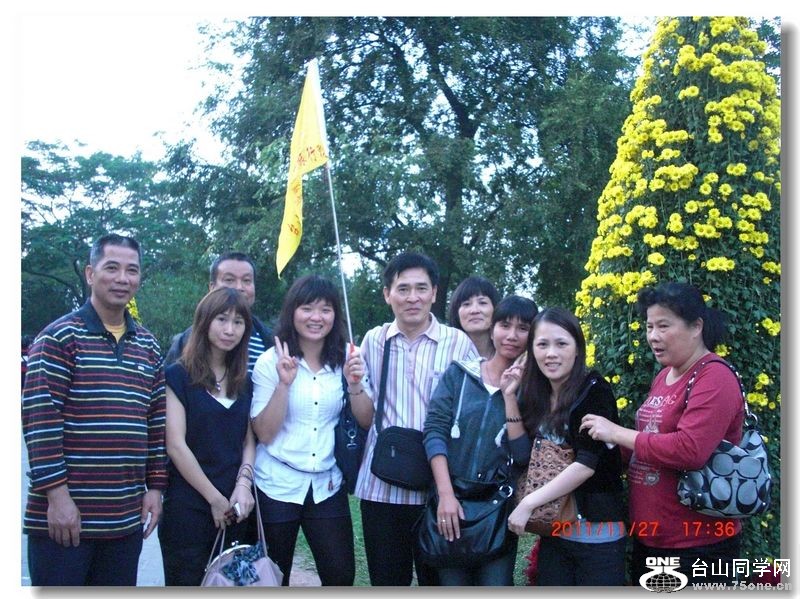 CIMG4497.jpg