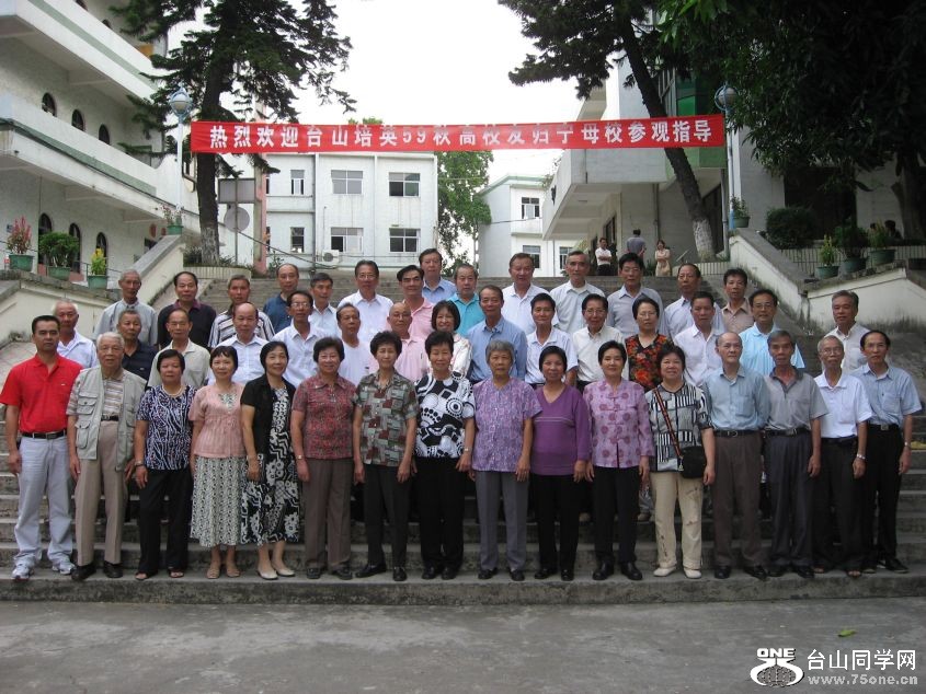 20093311143.jpg