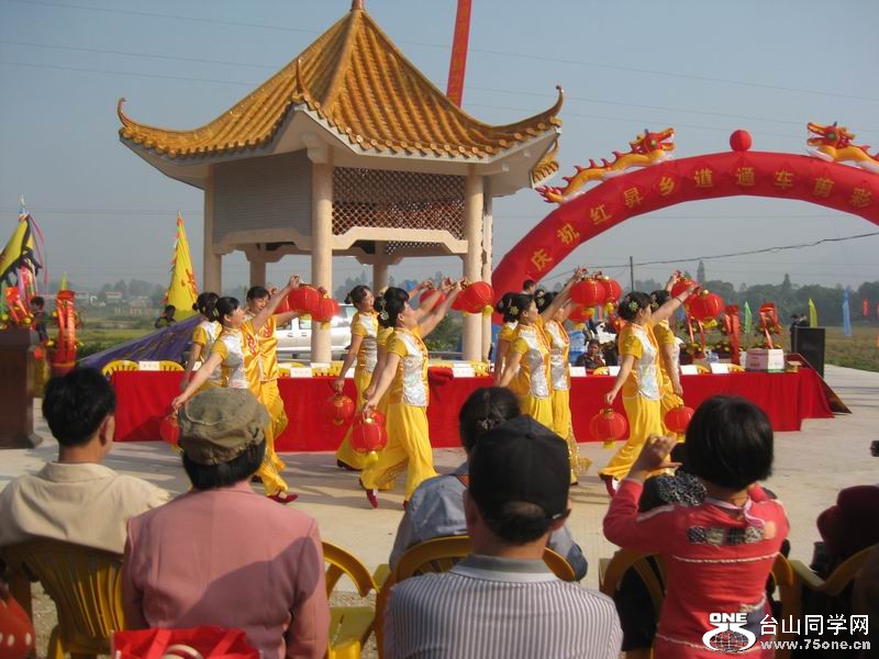 2011.11.12 010.jpg