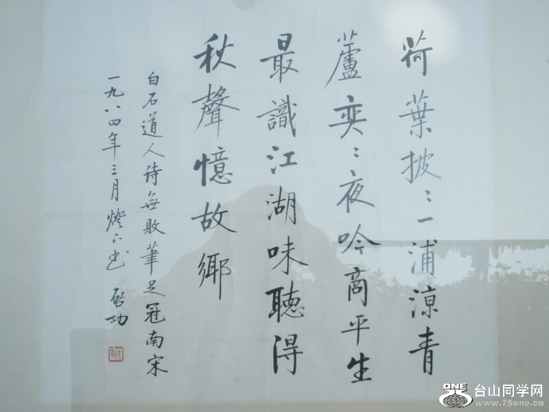 13.ղī֮һ.jpg