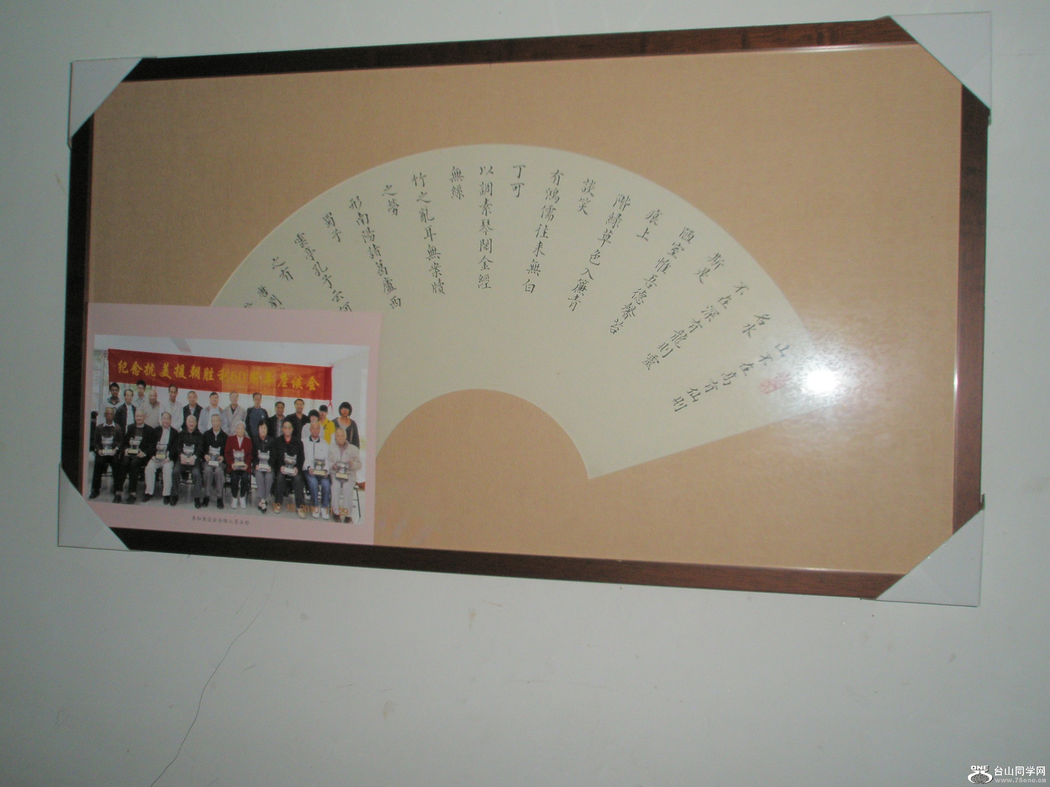 11.鷨Ʒ.JPG