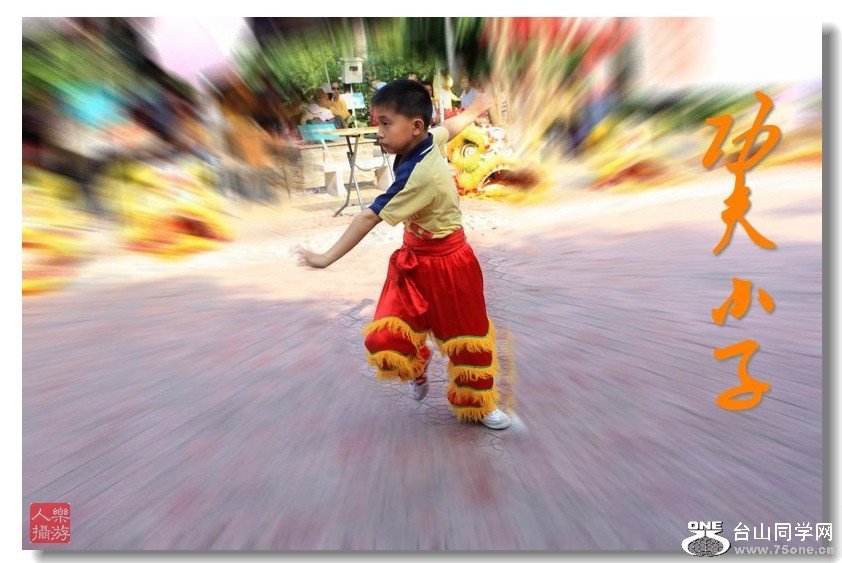 IMG_3203.jpg._conew1.jpg