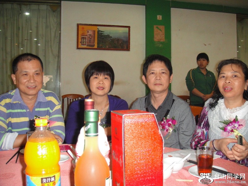 DSC00263.JPG