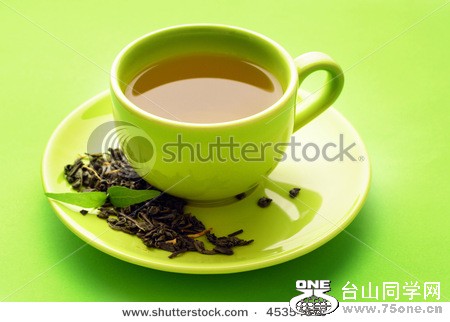 stock-photo-healthy-green-tea-cup-with-tea-leaves-45354670.jpg