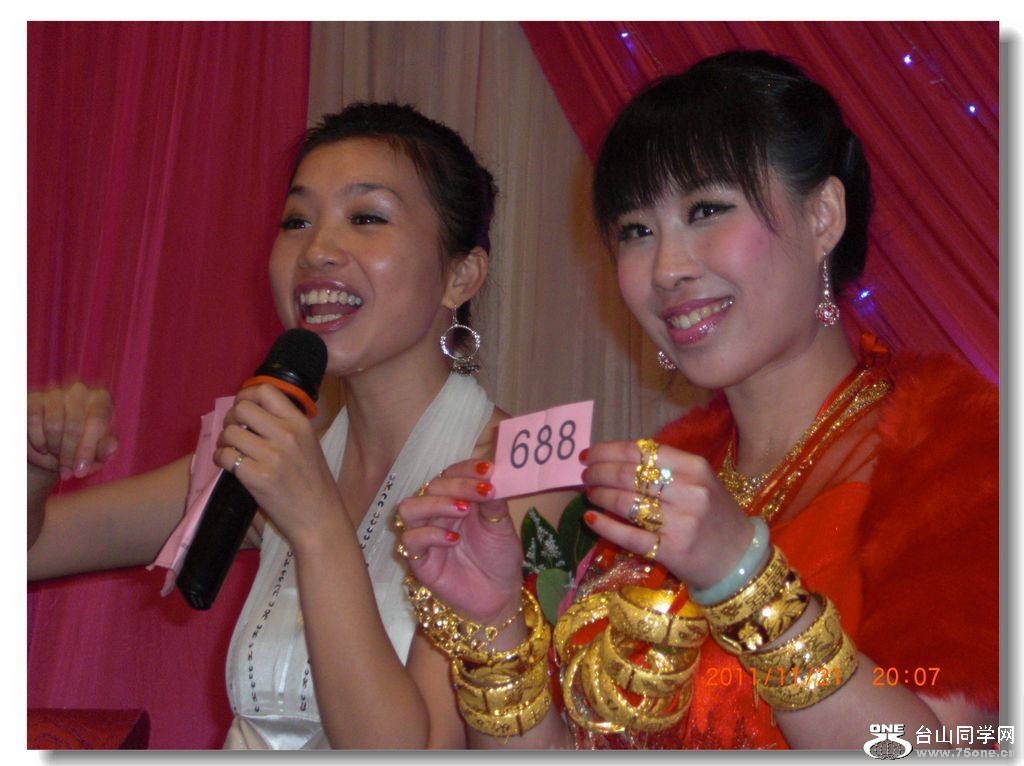 CIMG4245.jpg