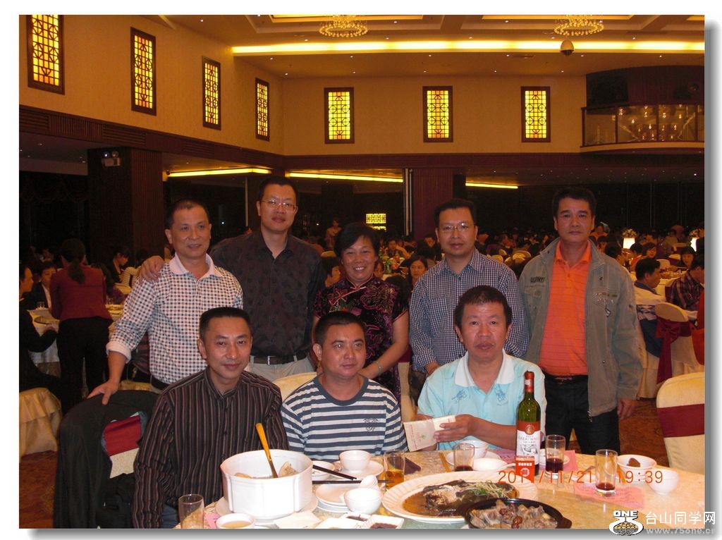CIMG4216.jpg