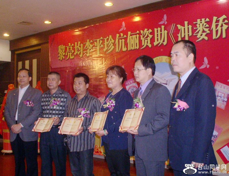 P1011268.JPG