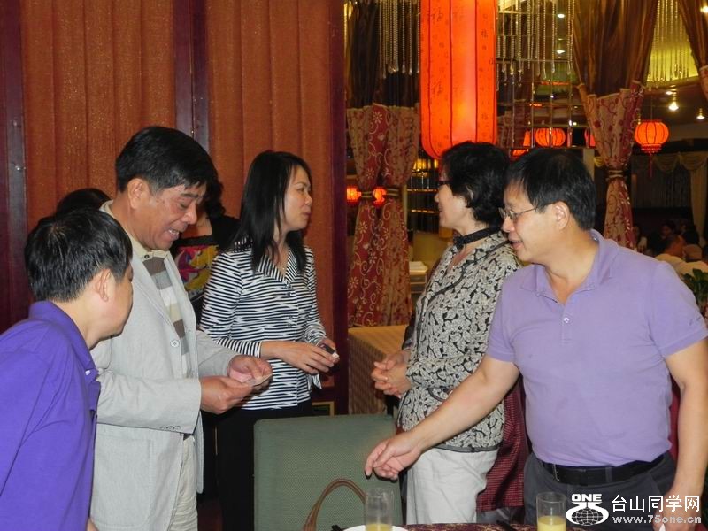 С DSCN0070.JPG