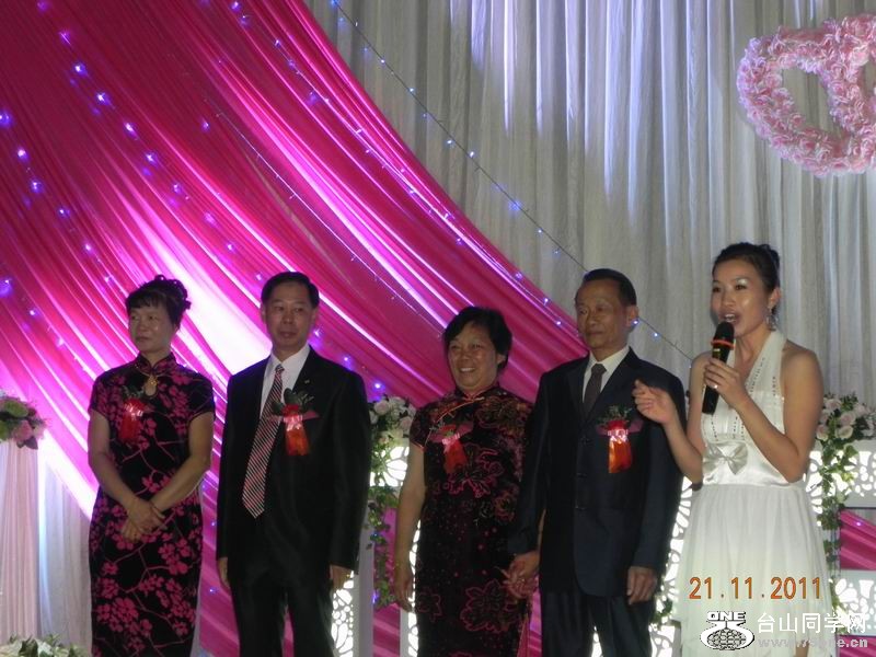 С DSCN0032.JPG