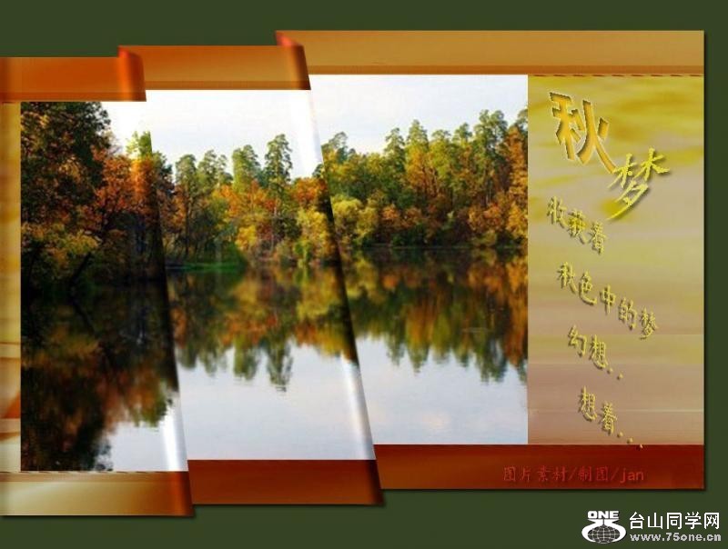 90_3812_3bd0511a3c47e53-copy.jpg