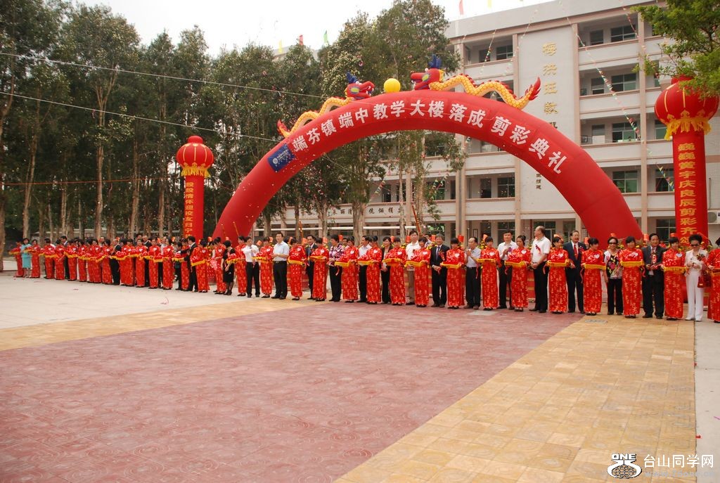 nEO_IMG_DSC_0848.jpg