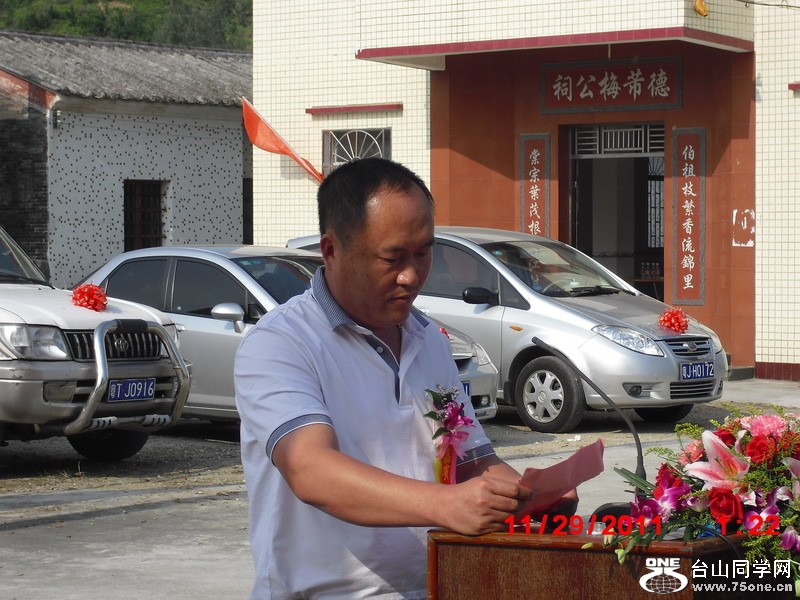 CIMG0273.jpg
