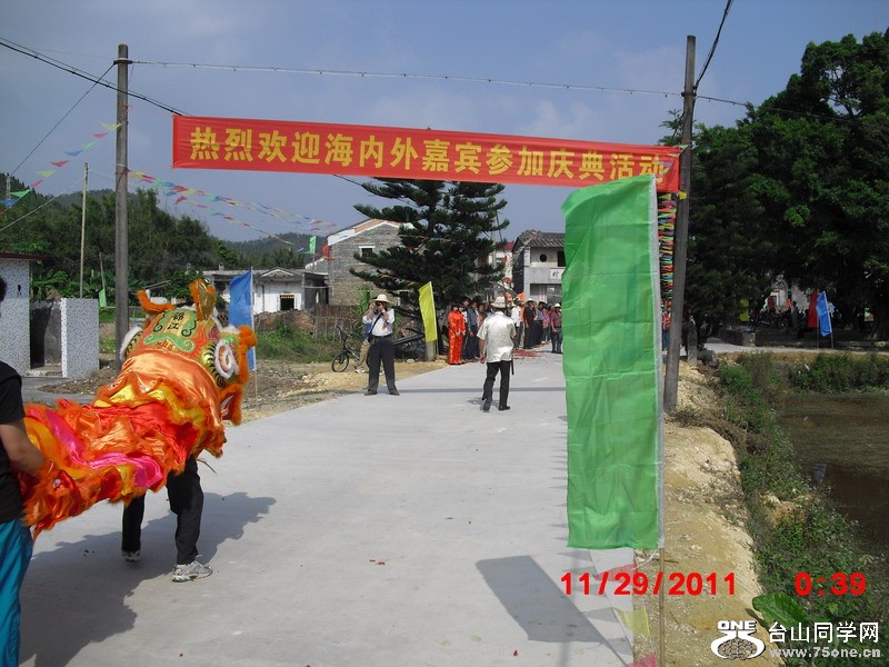 CIMG0249.jpg