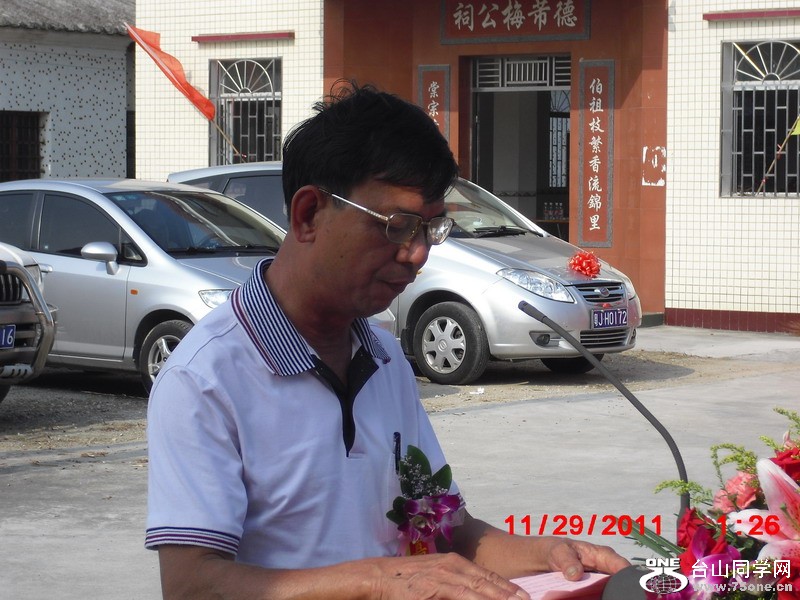 CIMG0275.jpg