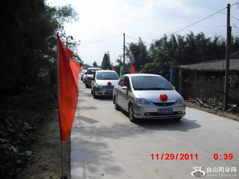 CIMG0248.jpg