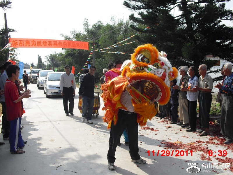 CIMG0251.jpg