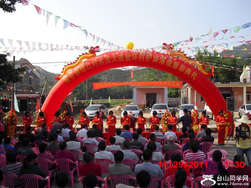 CIMG0283.jpg