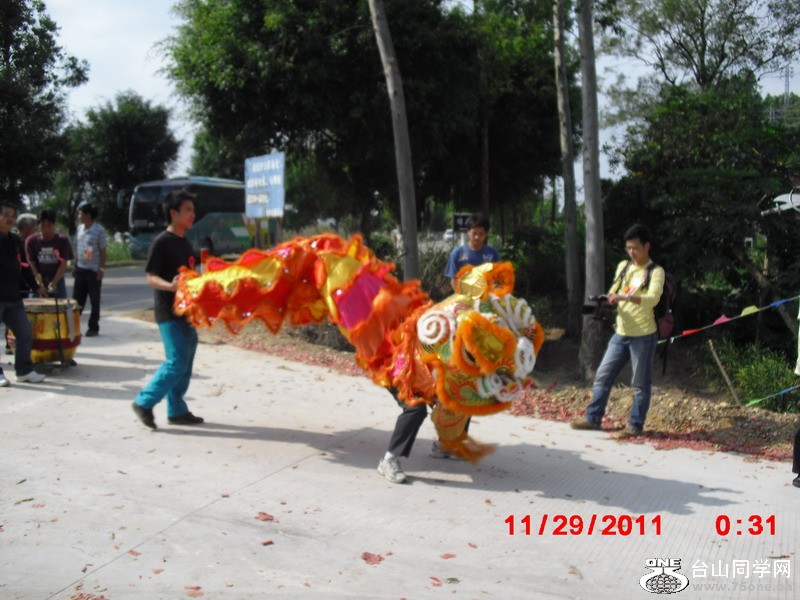 CIMG0241.jpg