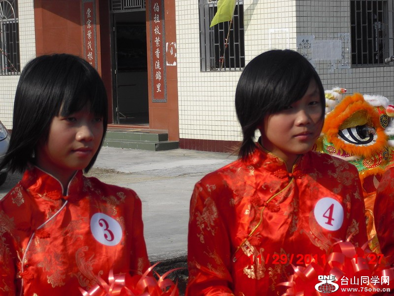 CIMG0278.jpg