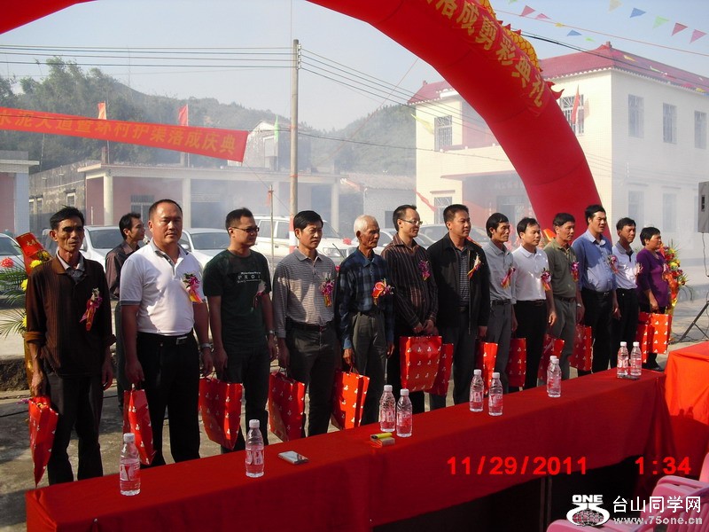 CIMG0288.jpg