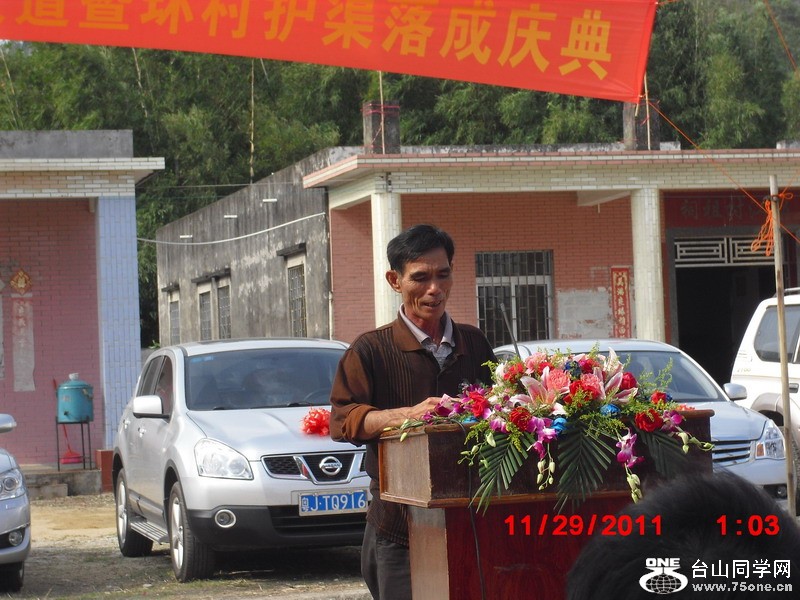 CIMG0265.jpg