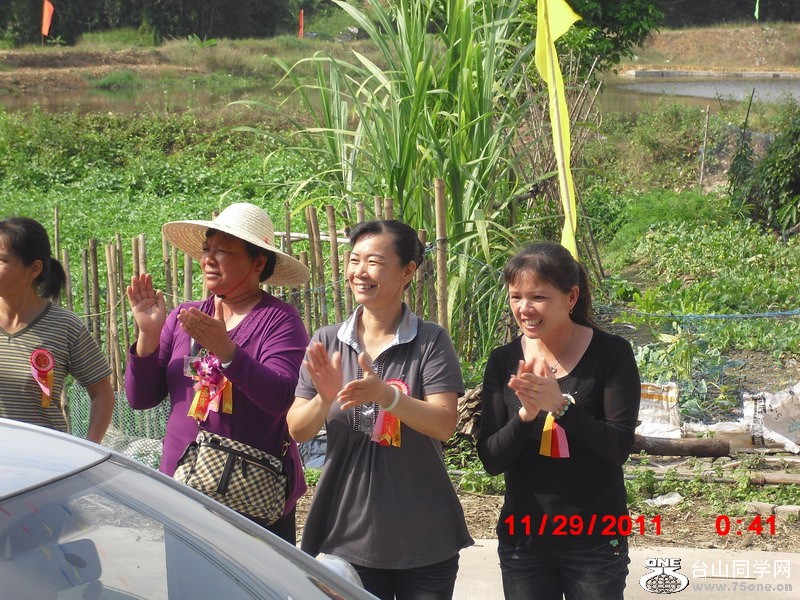 CIMG0255.jpg