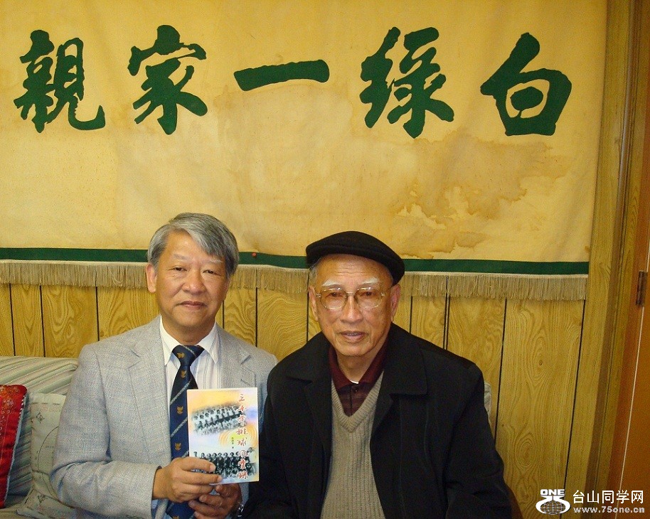 DSC00564-2.jpg