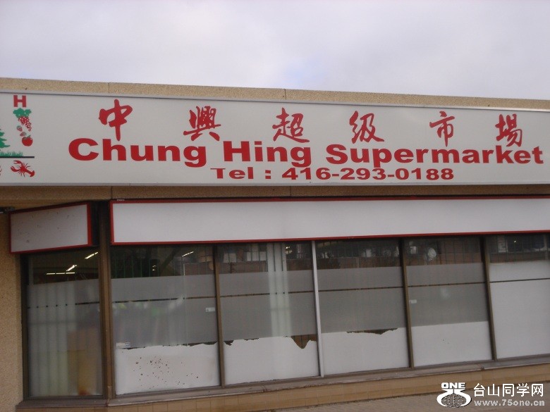DSC01124_conew1.jpg