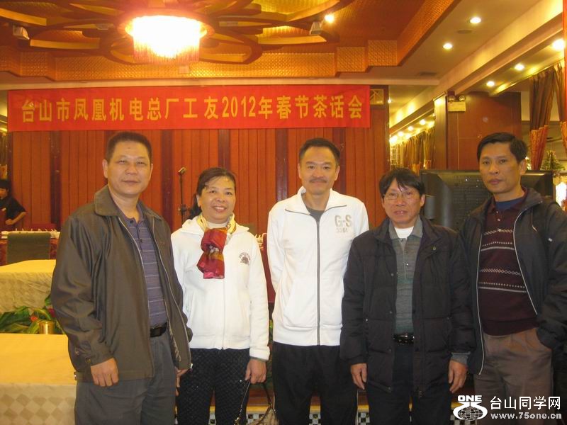 2011.12.18ӭ軰 006.jpg