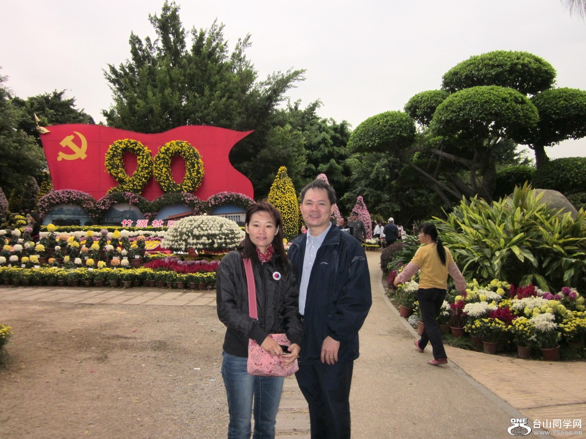 Ƭ 009.jpg