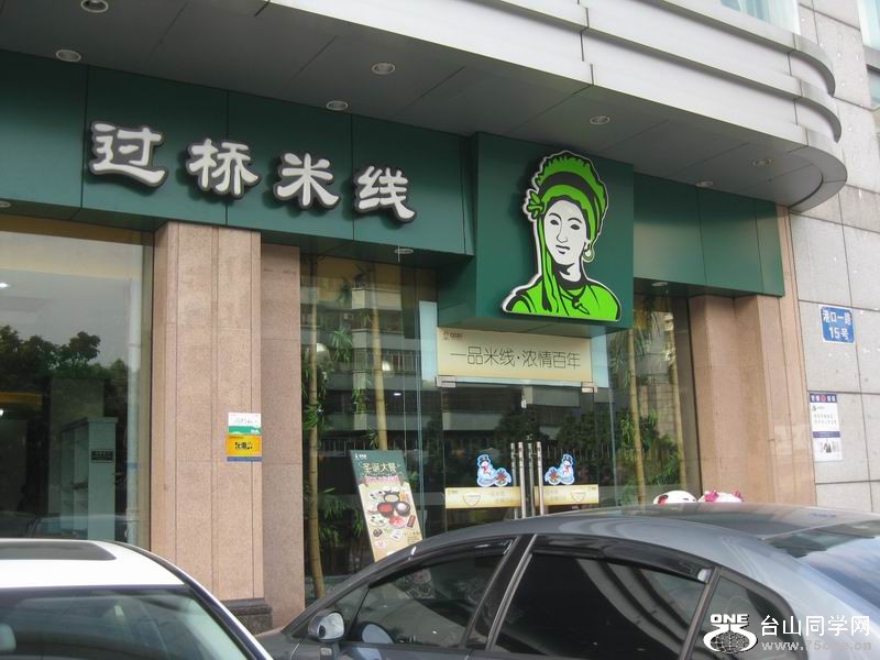 2011.12.17.Ŷ 165.jpg