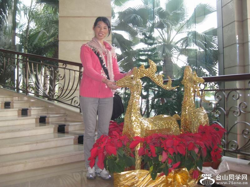 2011.12.17.Ŷ 171.jpg