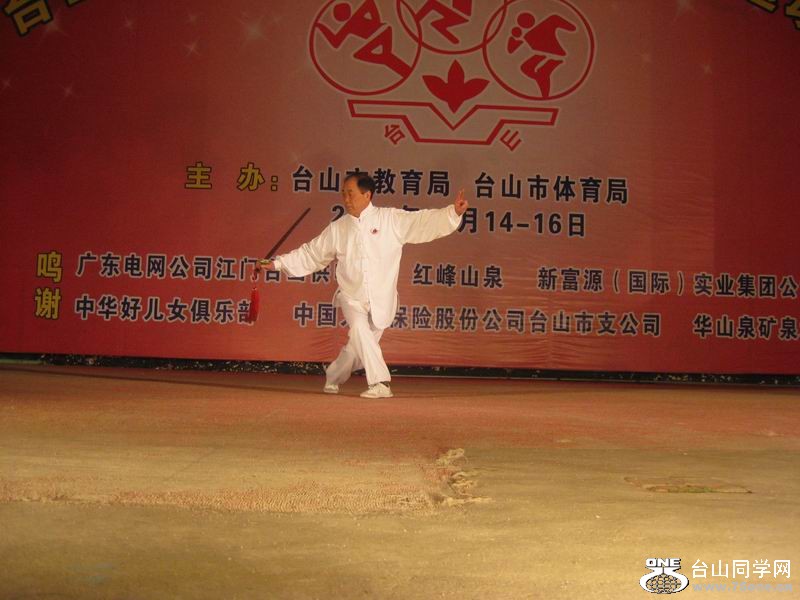 2011.12.16 005.jpg