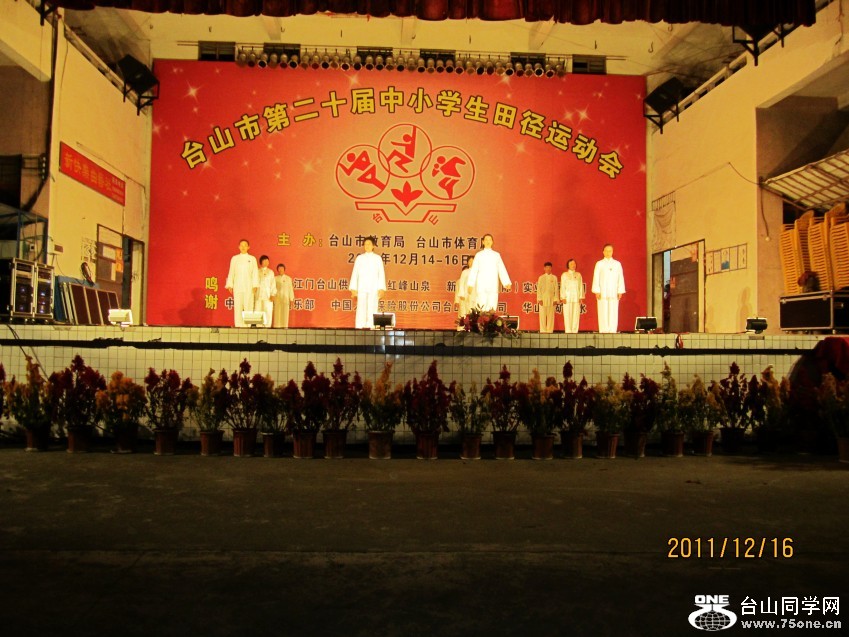 Ӣͬ䡢˷ң2 013_conew1.jpg