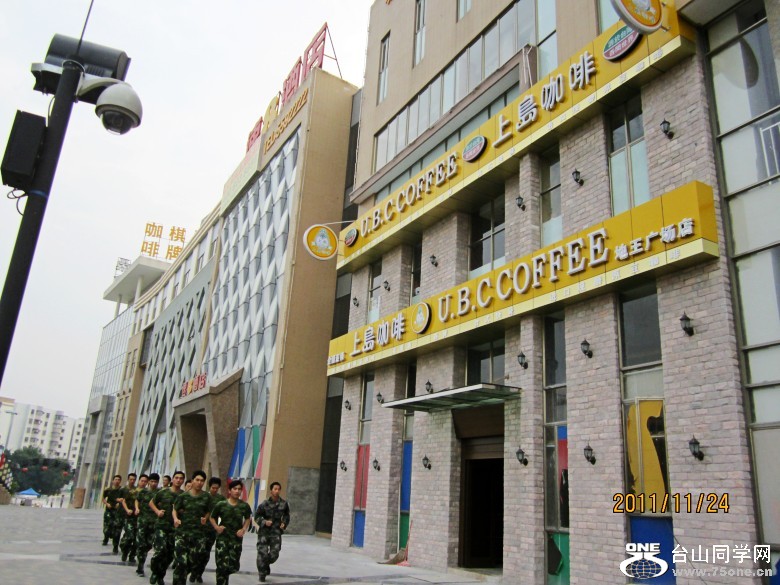 㳡 194_conew1.jpg