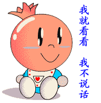 20071019215011.gif