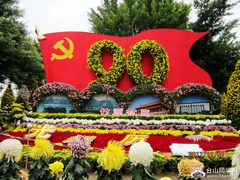 㳡 284_conew1.jpg