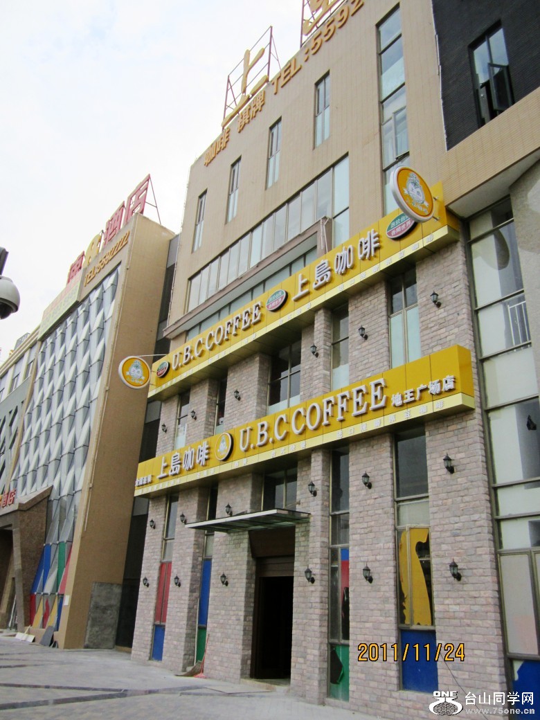 㳡 193_conew1.jpg
