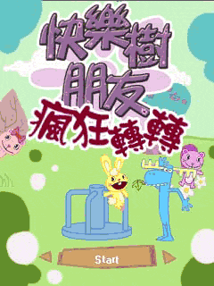 7.gif