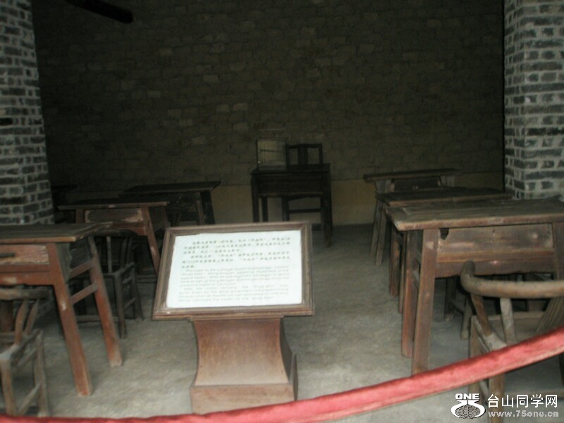 23.ʮ꣨1830꣩ȫƸΪʦѧڵ鷿.jpg