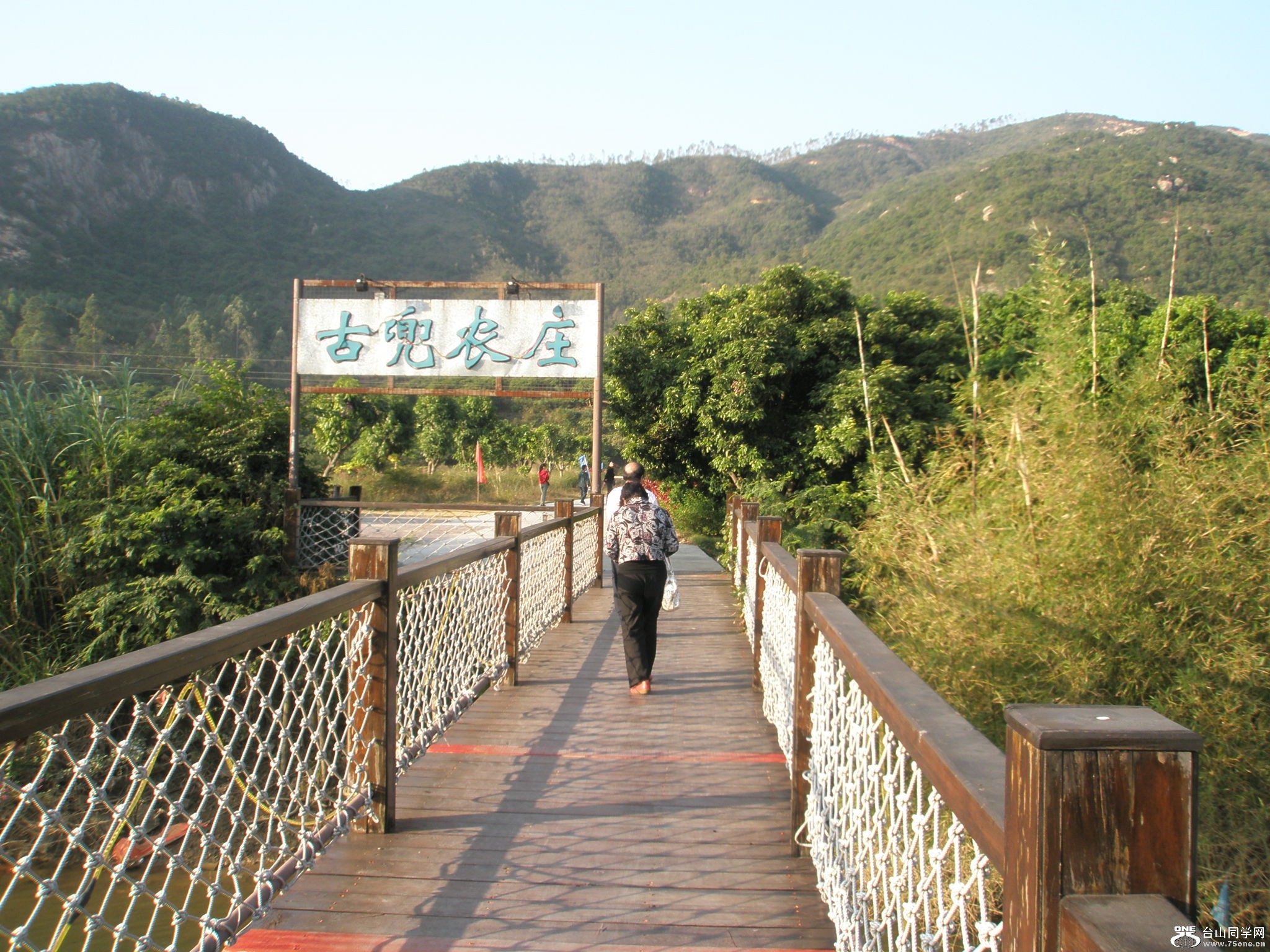 16.ȪĹŶũׯ.JPG