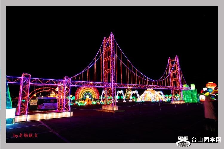 2_35102_54f91287b1cb734[1].jpg