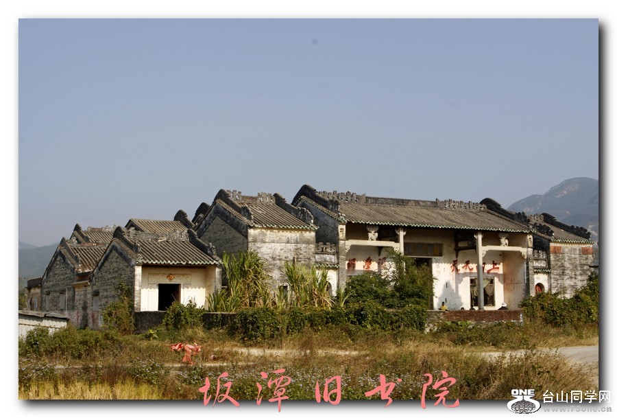 Ƭ 1041_conew1.jpg