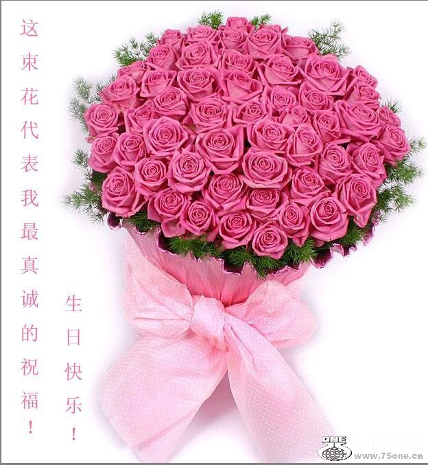 52dfc63179facb5191ef394d.jpg