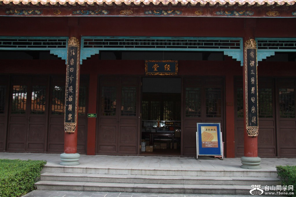 146.jpg