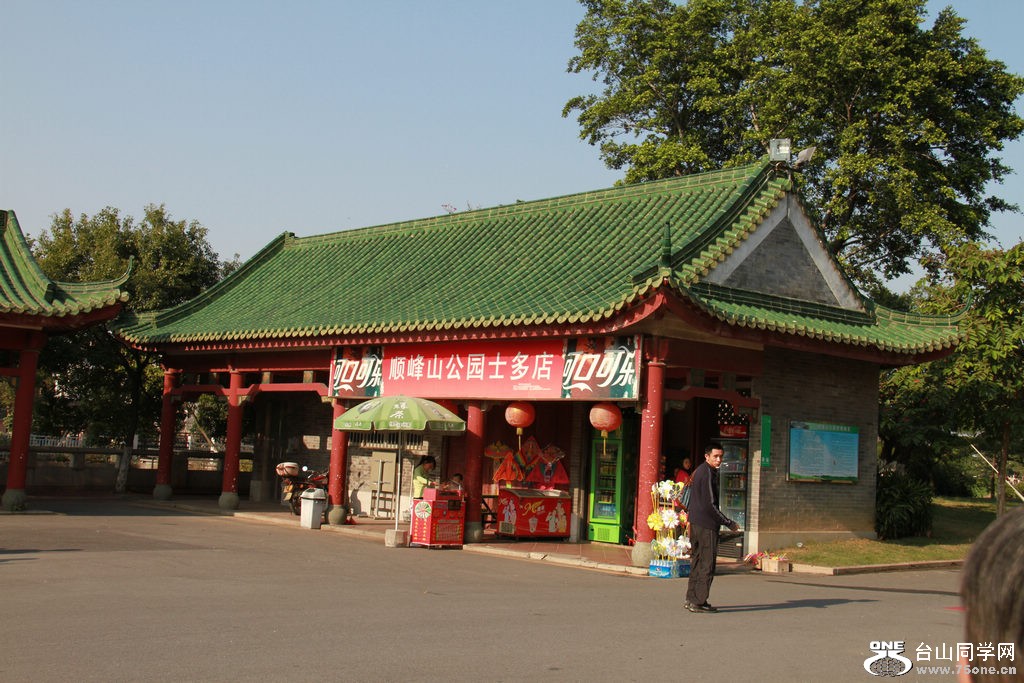 121.jpg