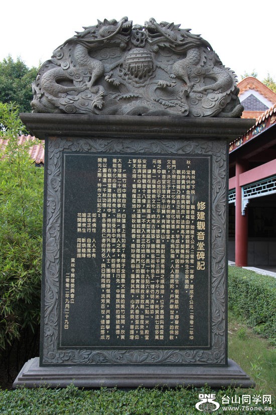 136.jpg