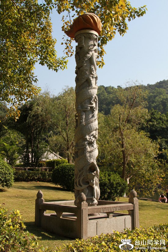 54.jpg