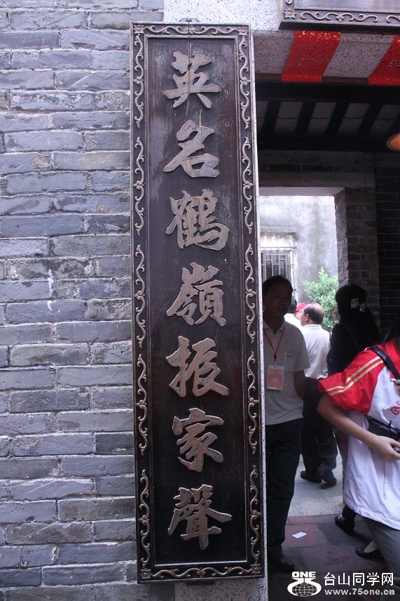 IMG_4323.JPG