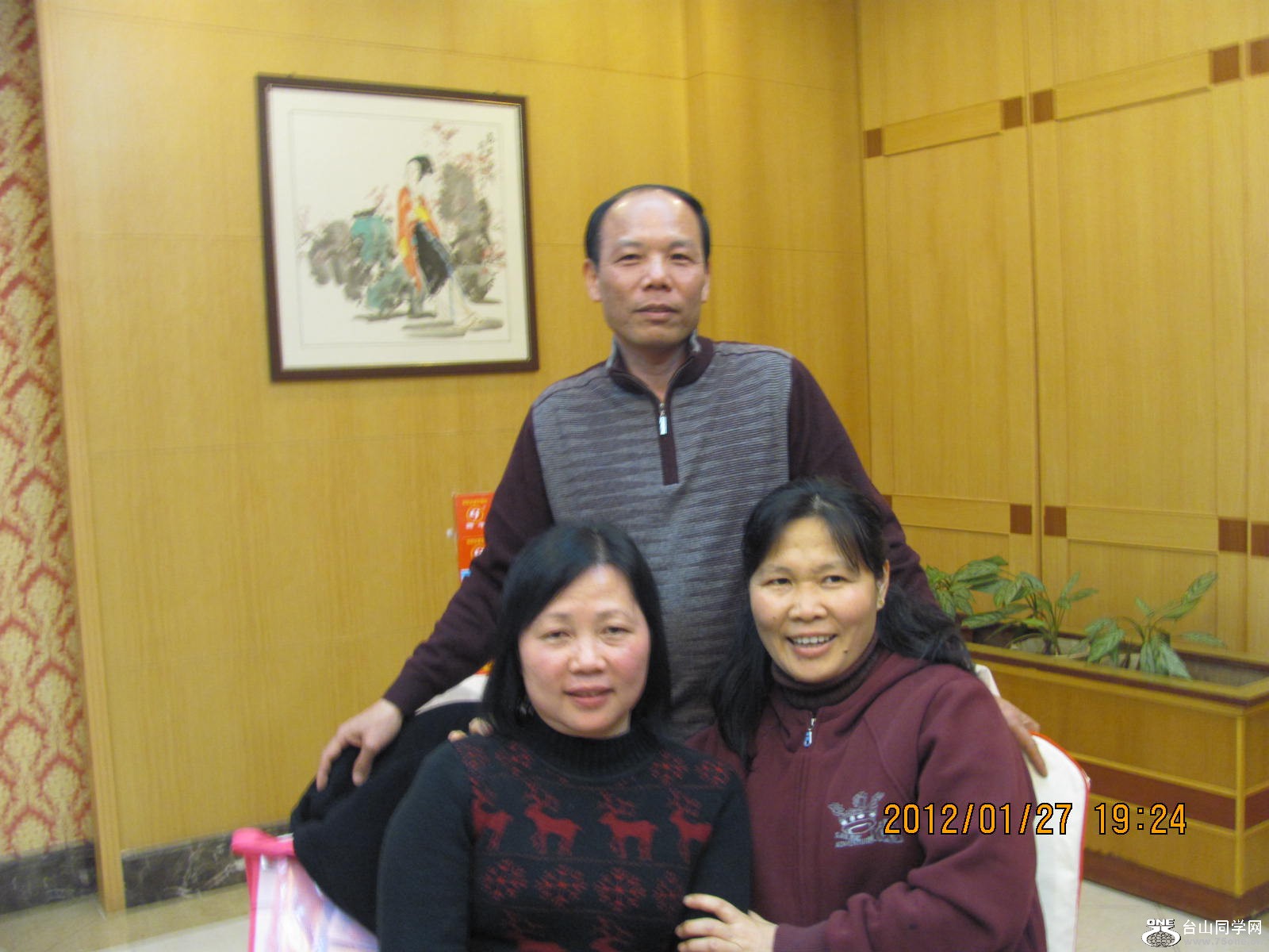 Ƭ110 025.jpg